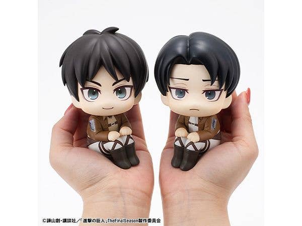 ATTACK ON TITAN - EREN JAGER LOOK UP FIGURE