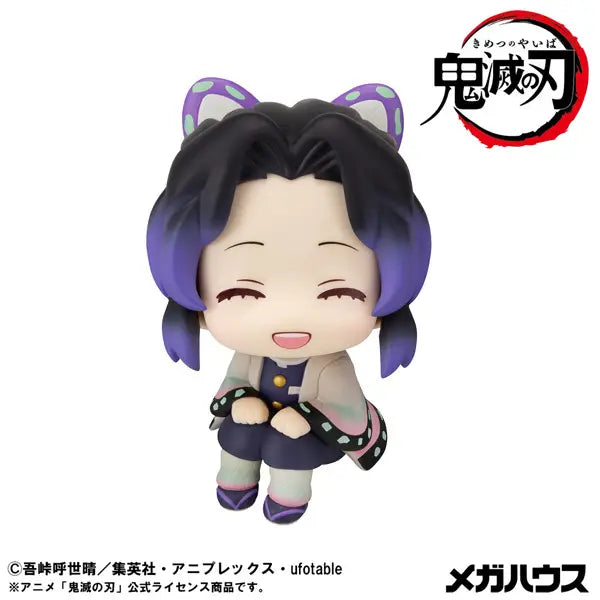 DEMON SLAYER: KIMETSU NO YAIBA - SHINOBU KOCHO (SMILE VER.) MEGAHOUSE LOOKUP FIGURE