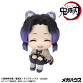DEMON SLAYER: KIMETSU NO YAIBA - SHINOBU KOCHO (SMILE VER.) MEGAHOUSE LOOKUP FIGURE