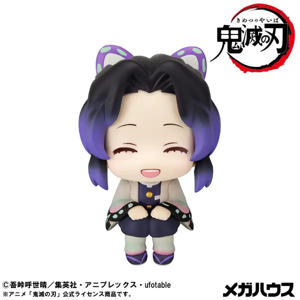 DEMON SLAYER: KIMETSU NO YAIBA - SHINOBU KOCHO (SMILE VER.) MEGAHOUSE LOOKUP FIGURE