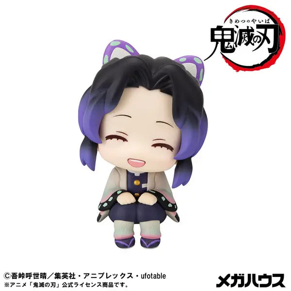 DEMON SLAYER: KIMETSU NO YAIBA - SHINOBU KOCHO (SMILE VER.) MEGAHOUSE LOOKUP FIGURE