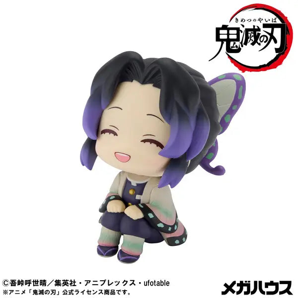 DEMON SLAYER: KIMETSU NO YAIBA - SHINOBU KOCHO (SMILE VER.) MEGAHOUSE LOOKUP FIGURE