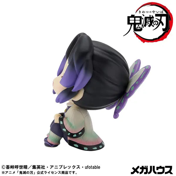 DEMON SLAYER: KIMETSU NO YAIBA - SHINOBU KOCHO (SMILE VER.) MEGAHOUSE LOOKUP FIGURE