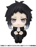 BUNGO STRAY DOGS - RYUNOSUKE AKUTAGAWA LOOK UP FIGURE