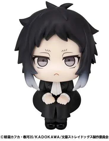 BUNGO STRAY DOGS - RYUNOSUKE AKUTAGAWA LOOK UP FIGURE
