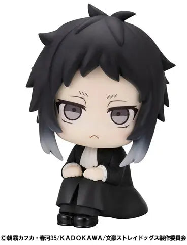 BUNGO STRAY DOGS - RYUNOSUKE AKUTAGAWA LOOK UP FIGURE