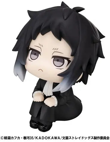 BUNGO STRAY DOGS - RYUNOSUKE AKUTAGAWA LOOK UP FIGURE