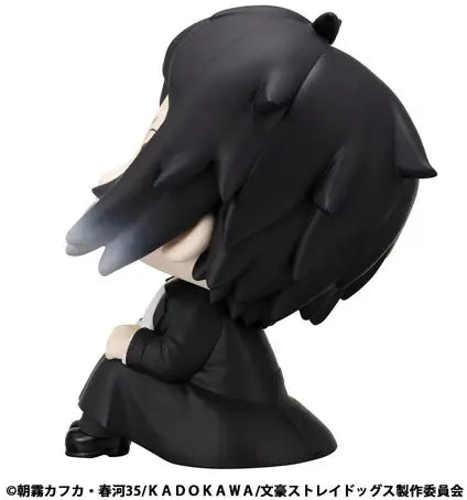 BUNGO STRAY DOGS - RYUNOSUKE AKUTAGAWA LOOK UP FIGURE