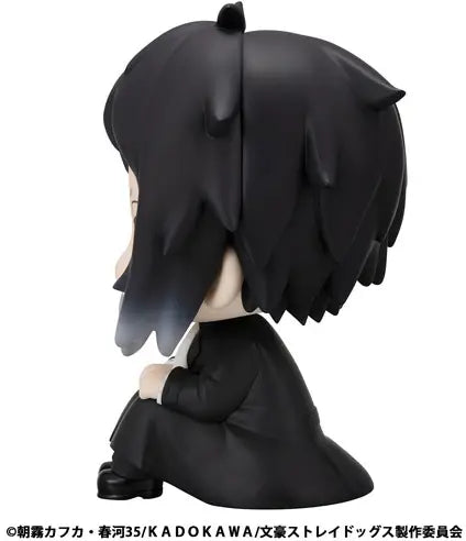BUNGO STRAY DOGS - RYUNOSUKE AKUTAGAWA LOOK UP FIGURE