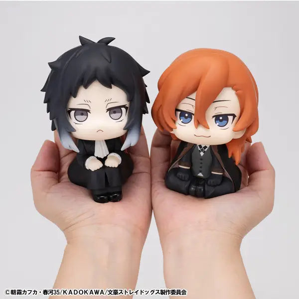 BUNGO STRAY DOGS - RYUNOSUKE AKUTAGAWA LOOK UP FIGURE