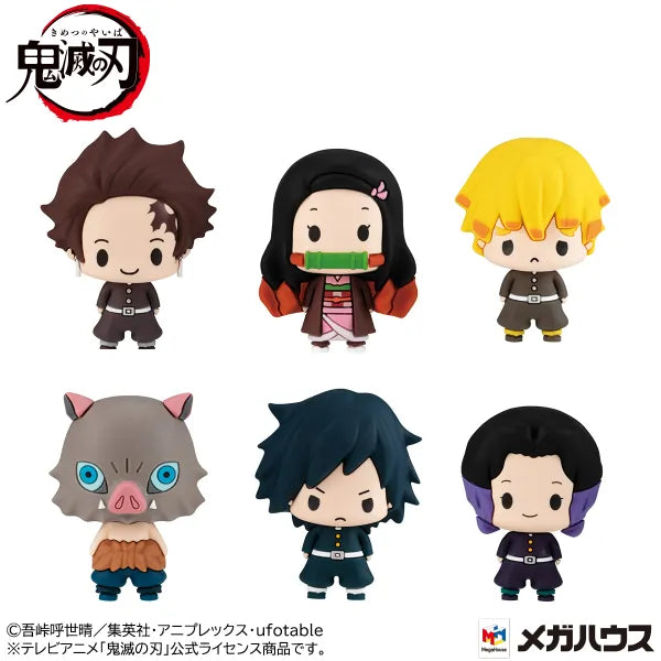 DEMON SLAYER CHOKORIN MASCOT TRADING FIGURE