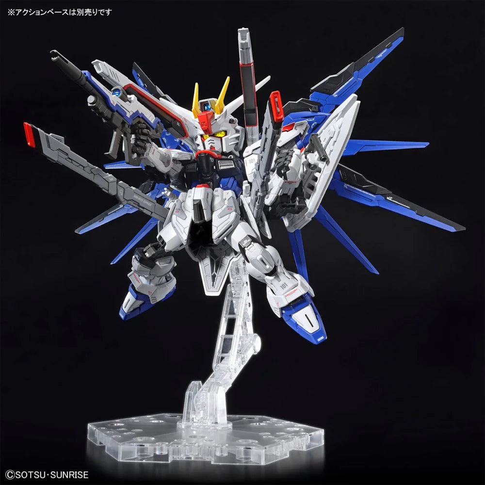 MOBILE SUIT GUNDAM SEED - FREEDOM GUNDAM MASTER GRADE SD