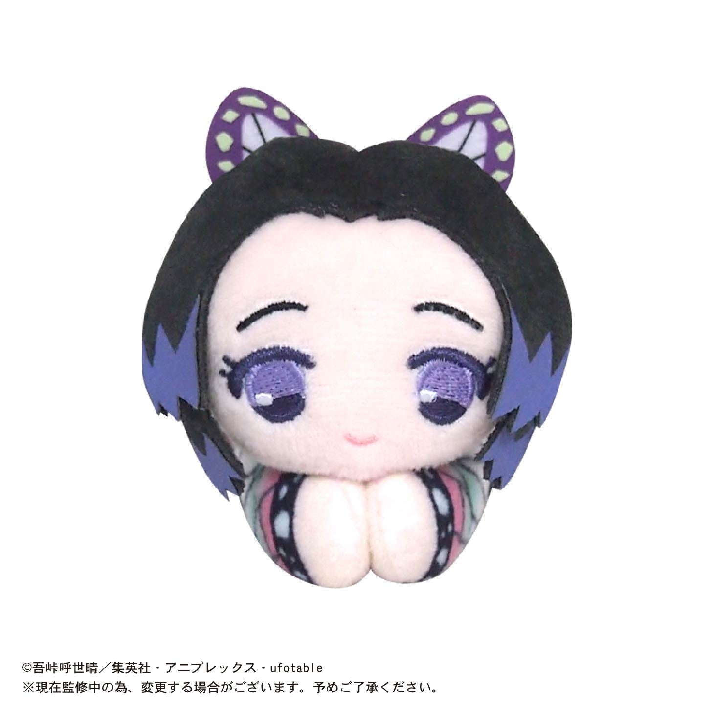 DEMON SLAYER HUG CHARACTER VOLUME 02 TRADING PLUSH