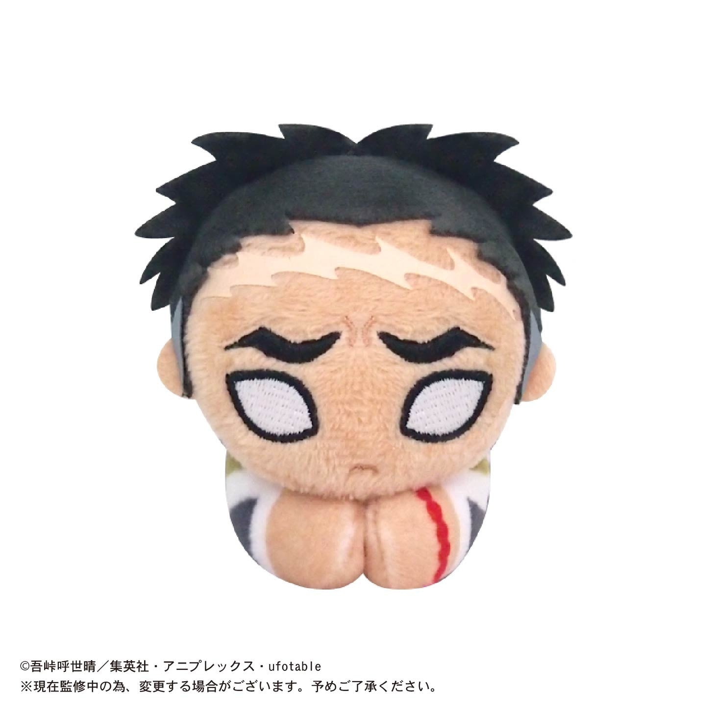 DEMON SLAYER HUG CHARACTER VOLUME 02 TRADING PLUSH