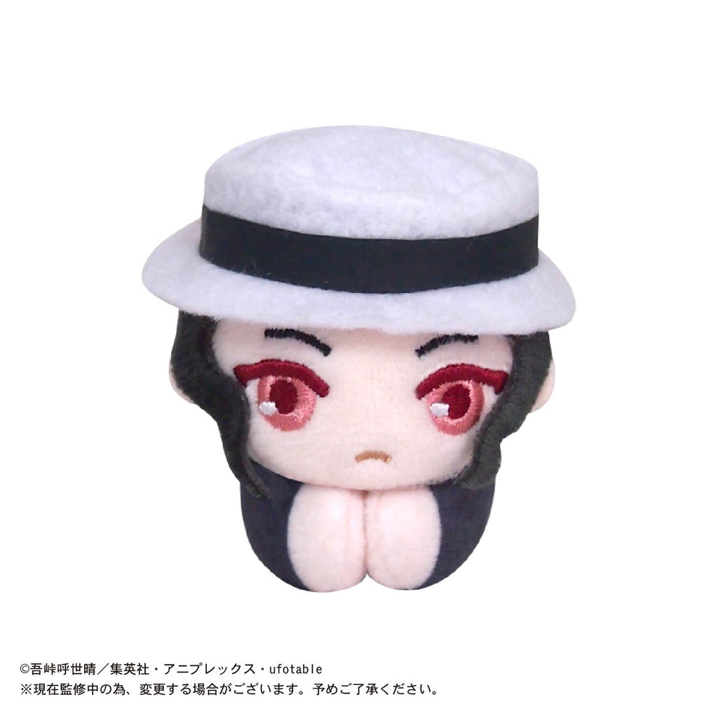 DEMON SLAYER HUG CHARACTER VOLUME 02 TRADING PLUSH