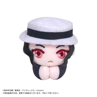 DEMON SLAYER HUG CHARACTER VOLUME 02 TRADING PLUSH