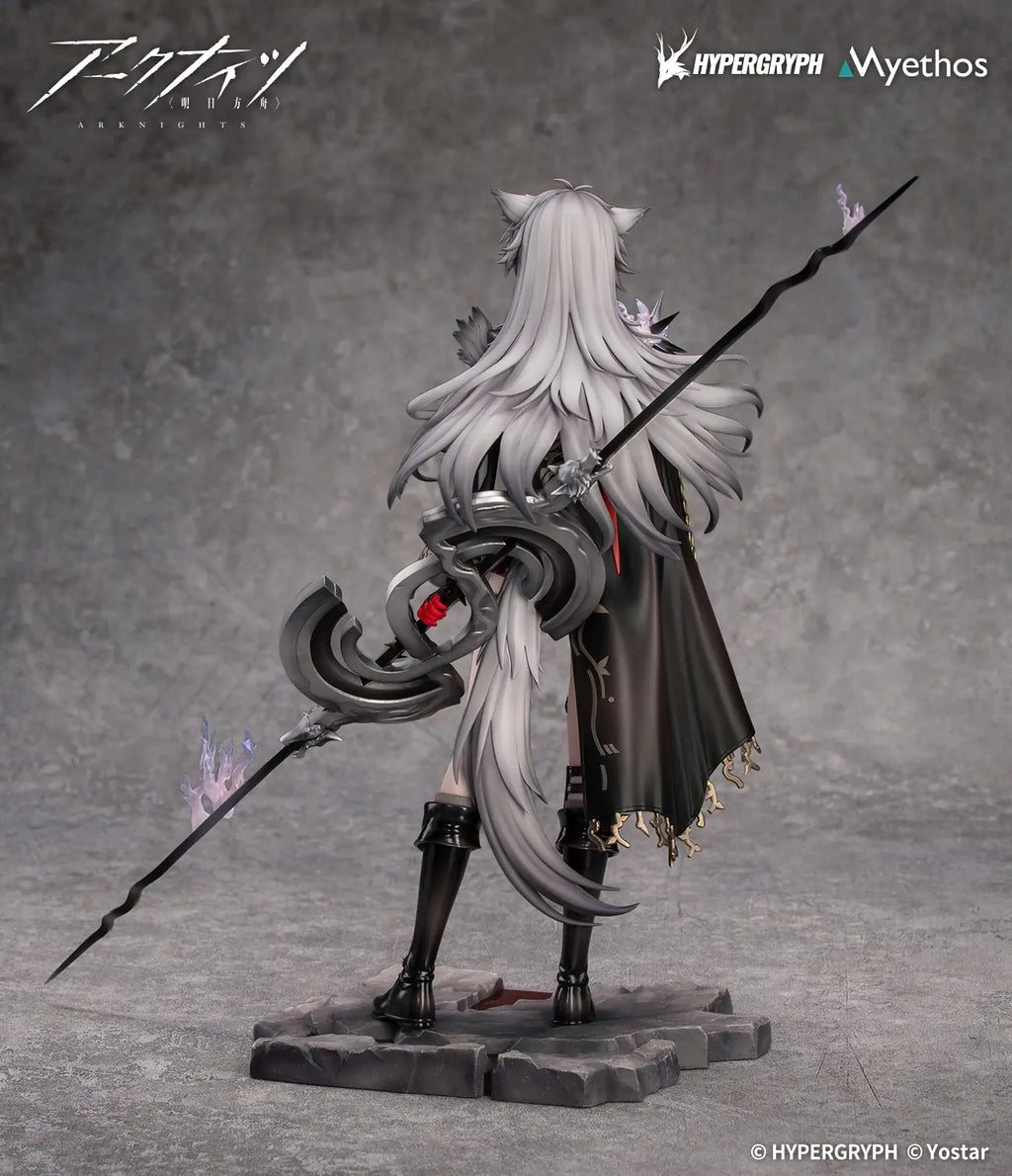 ARKNIGHTS - LAPPLAND THE DECADENZA 1/7 SCALE FIGURE