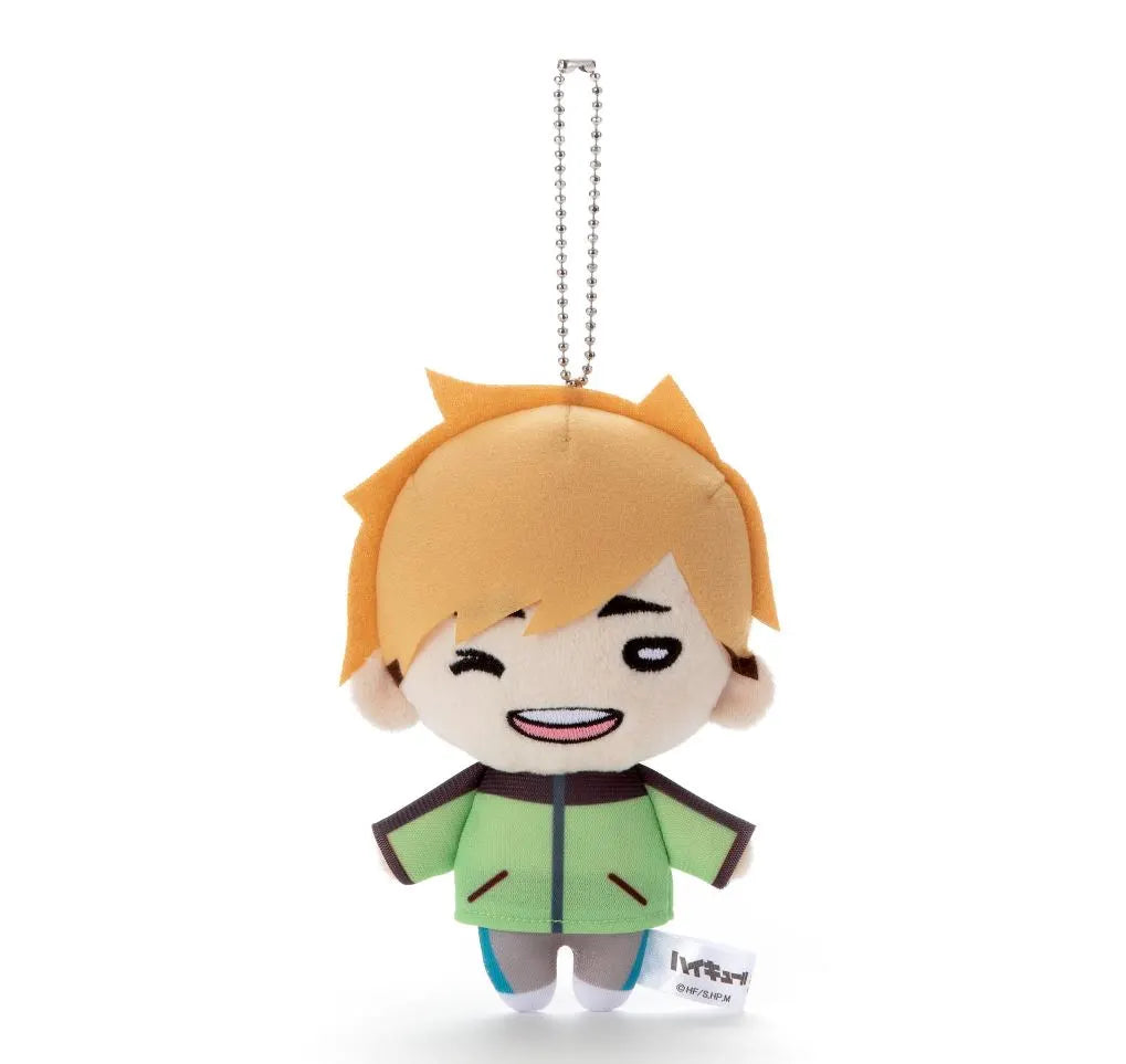 HAIKYU!! WINTER CASUAL WEAR ATSUMU PLUSH