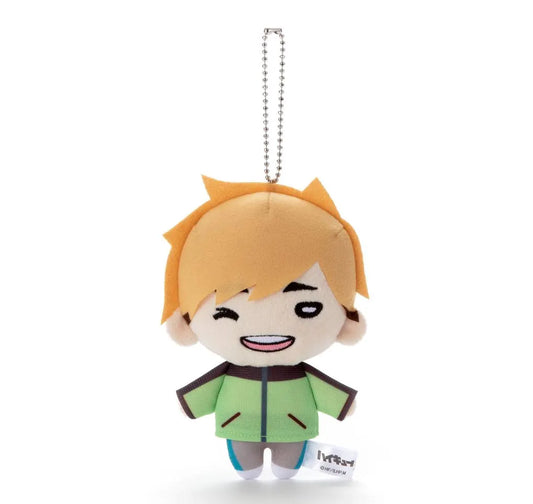 HAIKYU!! WINTER CASUAL WEAR ATSUMU PLUSH