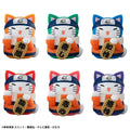NARUTO - NYARUTO! COLORFUL FORTUNE CAT MEGA CAT PROJECT MEGAHOUSE BLIND BOX TRADING MINI FIGURE