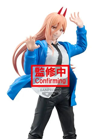 CHAINSAW MAN THE MOVIE: REZE ARC - POWER GRANDISTA FIGURE
