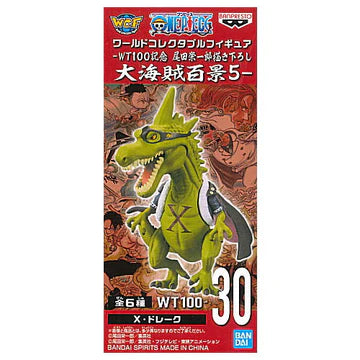 ONE PIECE DRAKE WT100 WCF FIGURE