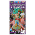 ONE PIECE HIYORI WT100 WCF FIGURE