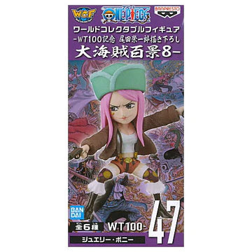 ONE PIECE BONNY WT100 WCF FIGURE