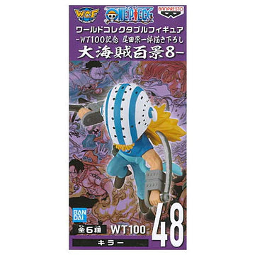 ONE PIECE KILLER WT100 WCF FIGURE