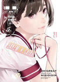 BAKEMONOGATARI VOL 21 MANGA