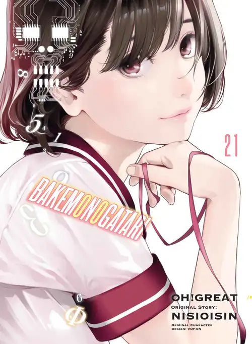 BAKEMONOGATARI VOL 21 MANGA