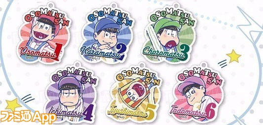 OSOMATSU STRIPE ACRYLIC TRADING KEYCHAIN