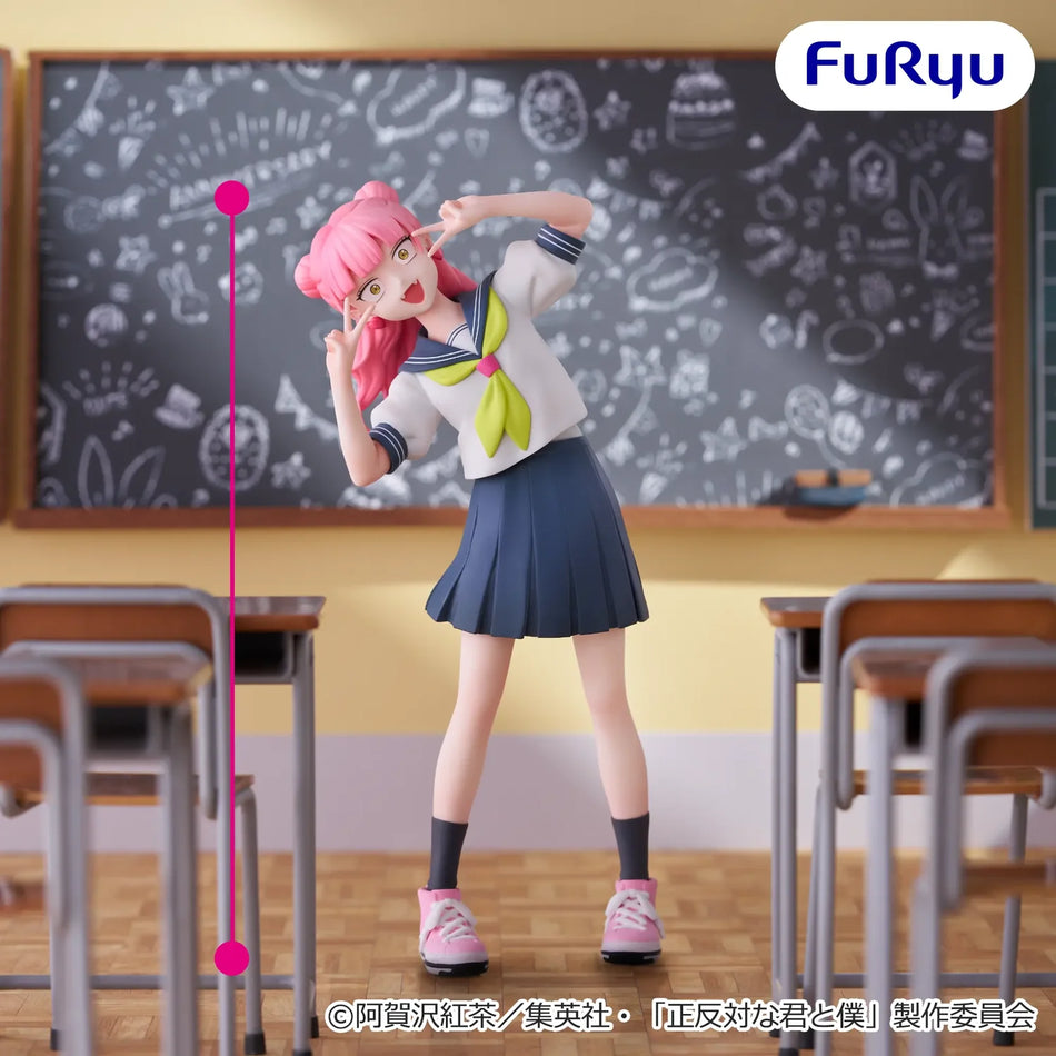 YOU AND I ARE POLAR OPPOSITES - MIYU SUZUKI MUCHUTE FIGURE