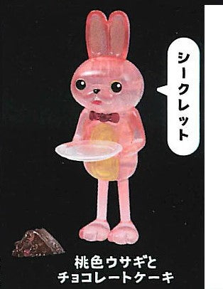 RABBIT CLEAR VERSION ICE CREAM MASCOT