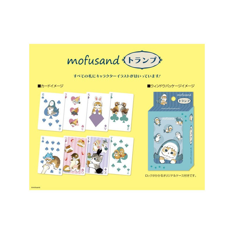 MOFUSAND - PLAYING CARDS