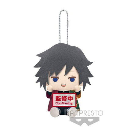 DEMON SLAYER BANDAI GIYU TOMIOKA KEYCHAIN PLUSH