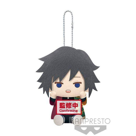 DEMON SLAYER BANDAI GIYU TOMIOKA KEYCHAIN PLUSH