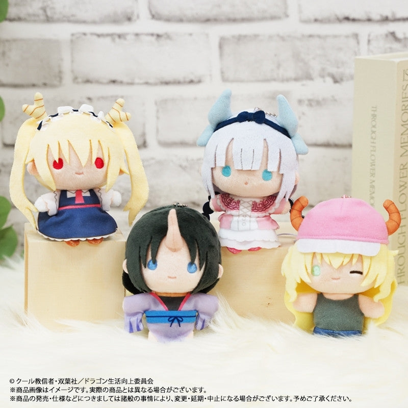 MISS KOBAYASHI'S DRAGON MAID: A LONELY DRAGON WANTS TO BE LOVED - KANNA MAMEME MASCOT B PLUSH