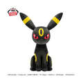 POKEMON - UMBREON MECHA DEKAI PLUSH VOL. 3