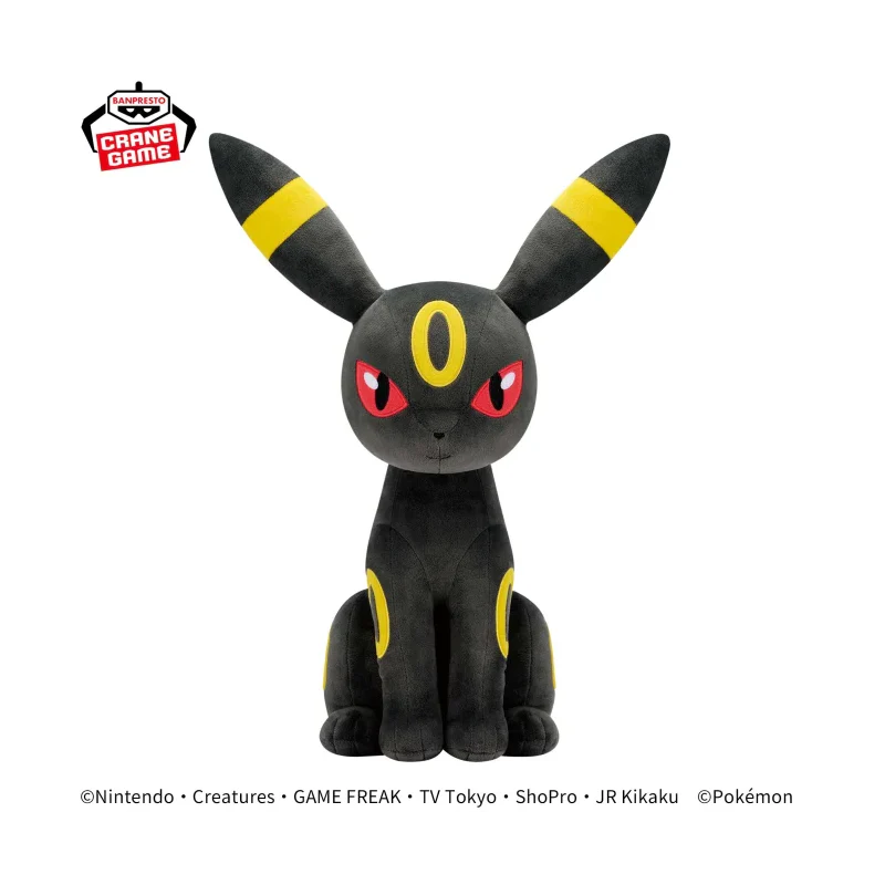 POKEMON - UMBREON MECHA DEKAI PLUSH VOL. 3