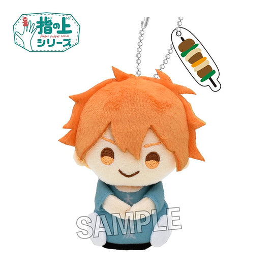 HAIKYU!! FINGER PUPPET TRAINING CAMP HINATA PLUSH