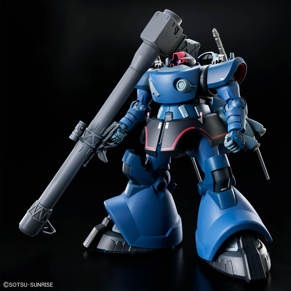 GUNDAM GQUUUUUUX - CHALLIA'S RICK DOM (GQ) HG 1/144 MODEL KIT