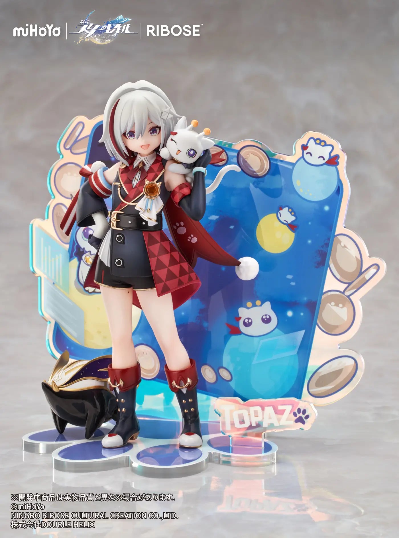 HONKAI: STAR RAIL - TOPAZ & NUMBY LITTLE CAT SERIES NON-SCALE FIGURE BY RIBOSE RISE UP+
