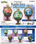 POKEMON - KAICHU RE-MENT BLIND BOX TRADING FIGURE