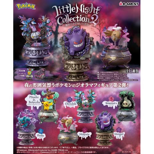 POKEMON - RE-MENT LITTLE NIGHT COLLECTION 2 BLIND BOX TRADING FIGURE