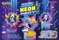 POKEMON - RE-MENT NEON PARTY BLIND BOX TRADING FIGURE