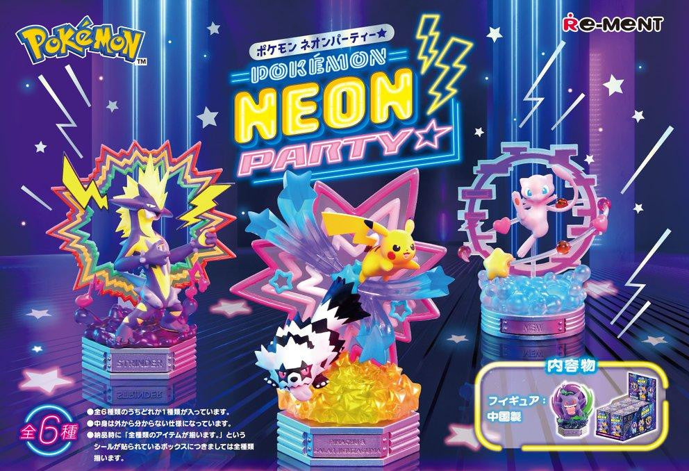 POKEMON - RE-MENT NEON PARTY BLIND BOX TRADING FIGURE