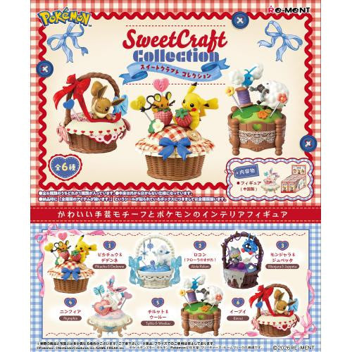 POKEMON - SWEET CRAFT COLLECTION RE-MENT MINIATURE BLIND BOX FIGURE