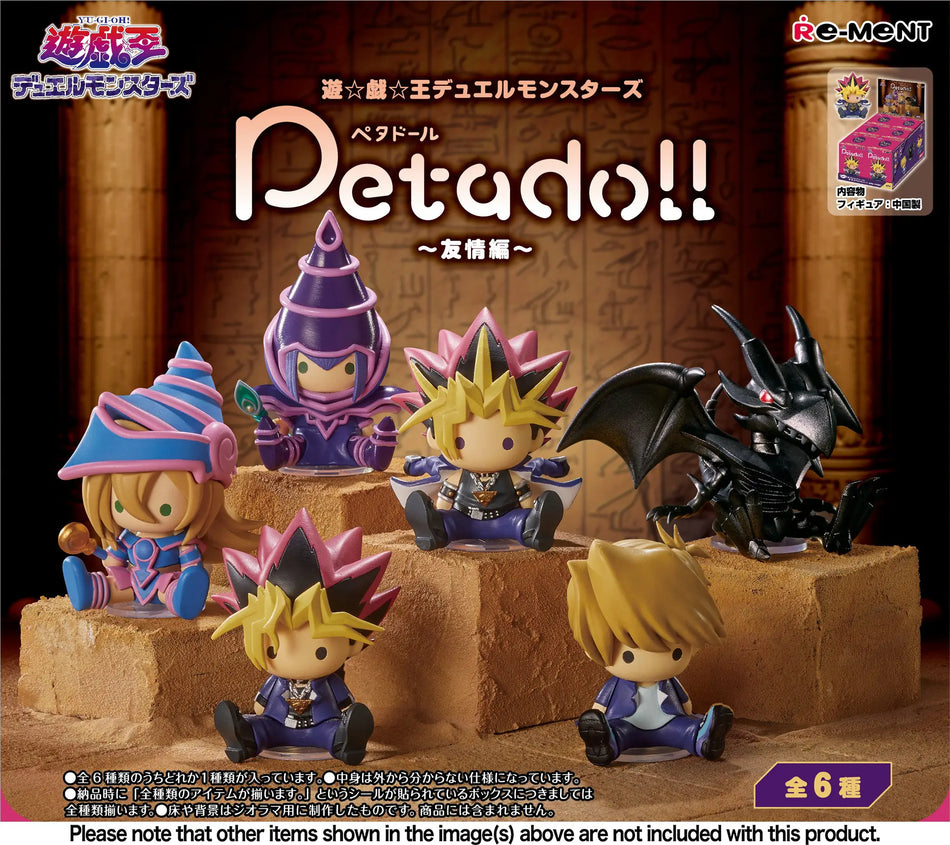 YU-GI-OH! DUEL MONSTERS - FRIENDSHIP EDITION PETADOLL RE-MENT BLIND BOX FIGURE