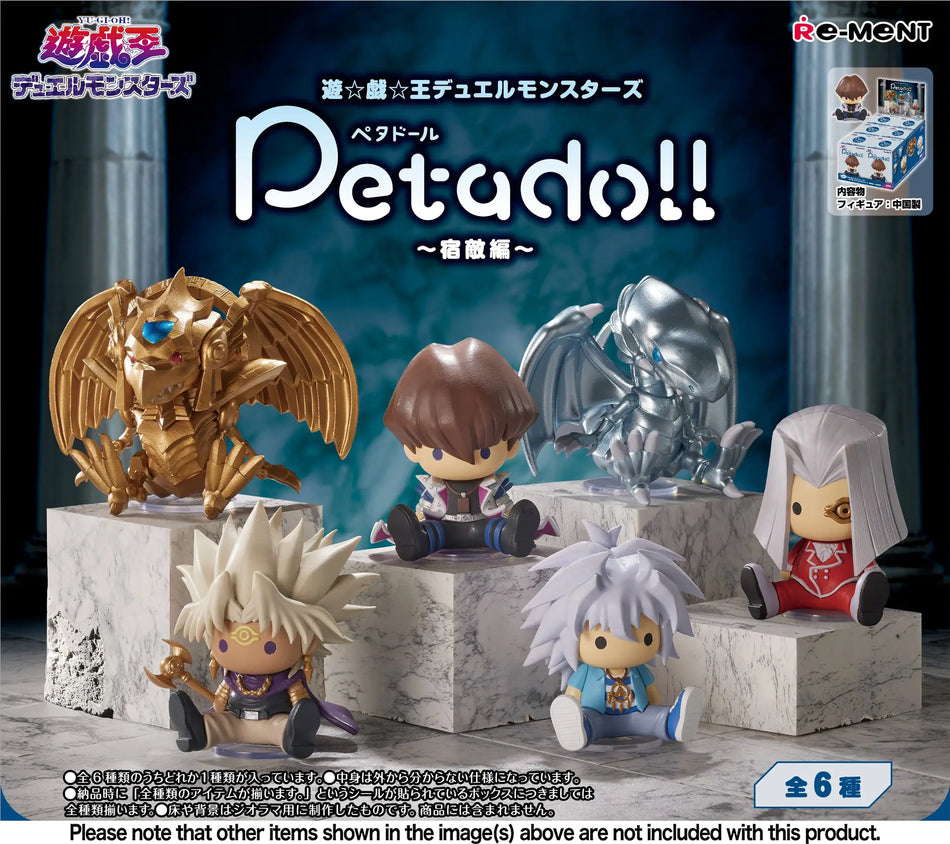 YU-GI-OH! DUEL MONSTERS - NEMESIS EDITION PETADOLL RE-MENT BLIND BOX FIGURE